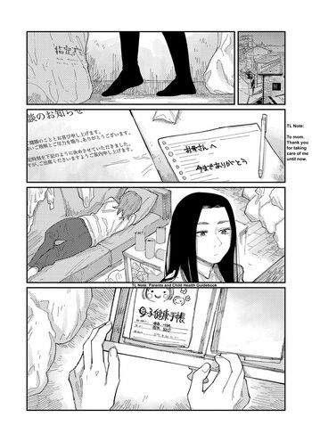Page 190