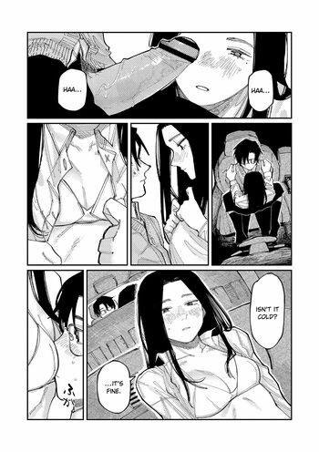 Page 197