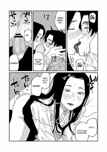 Page 204