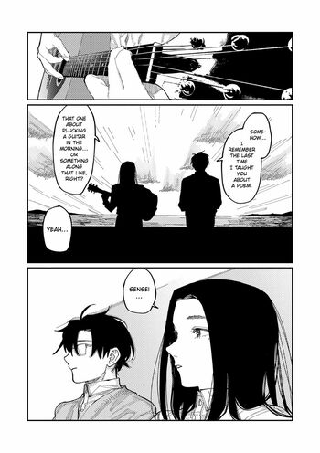 Page 207