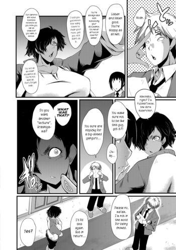 Page 47