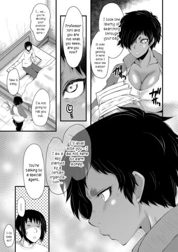 Page 68