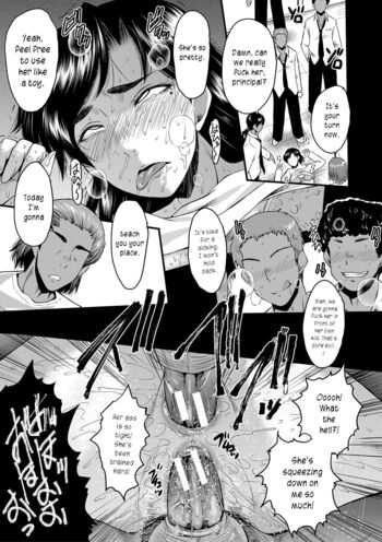 Page 100