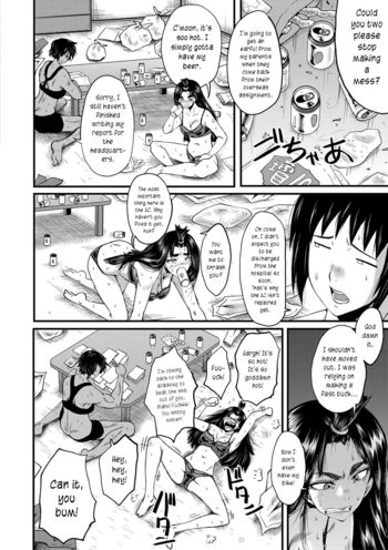 Page 157