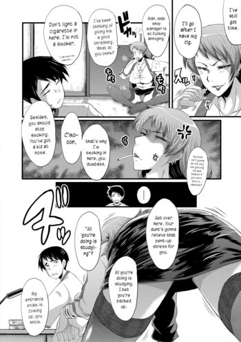 Page 169