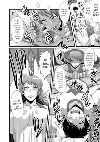 Page 173