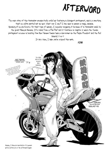 Page 185