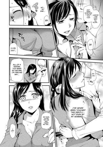 Page 152
