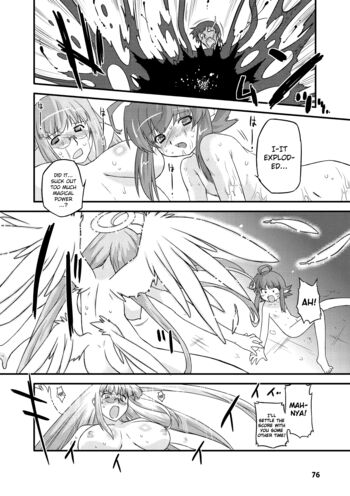 Page 77