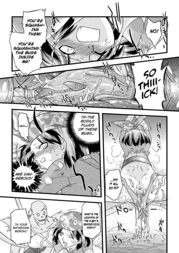 Page 116