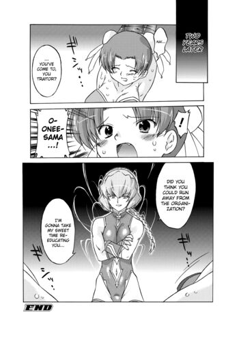 Page 139