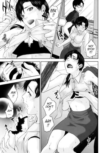Page 122