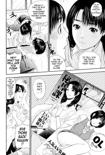 Page 153