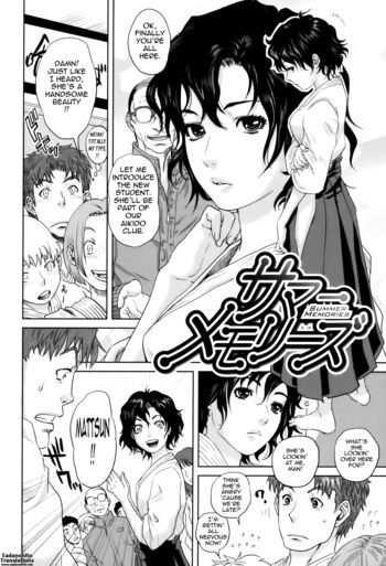 Page 174