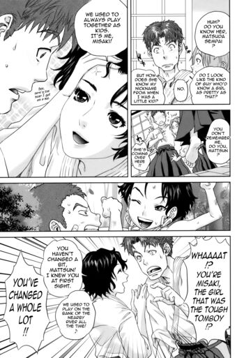Page 175