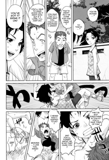 Page 180