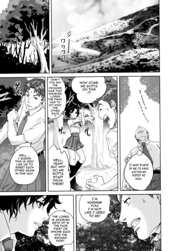 Page 187