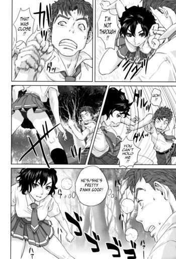 Page 190