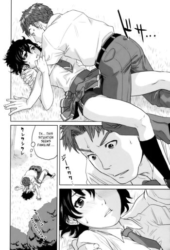 Page 192