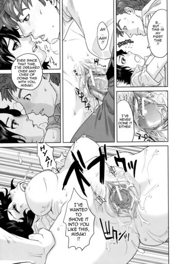 Page 203