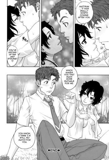 Page 209