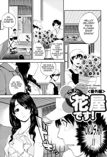 Page 210