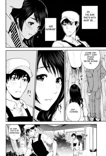 Page 211