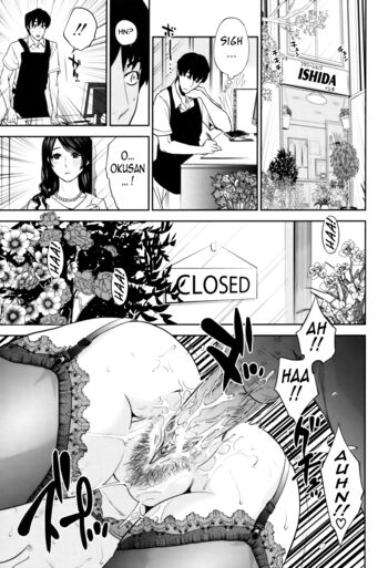 Page 212
