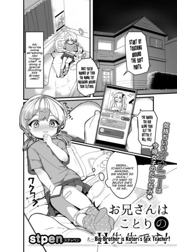 Page 75