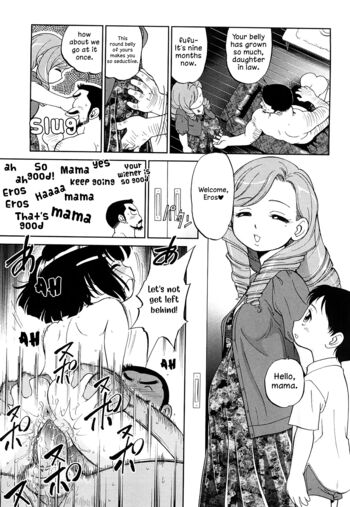 Page 197