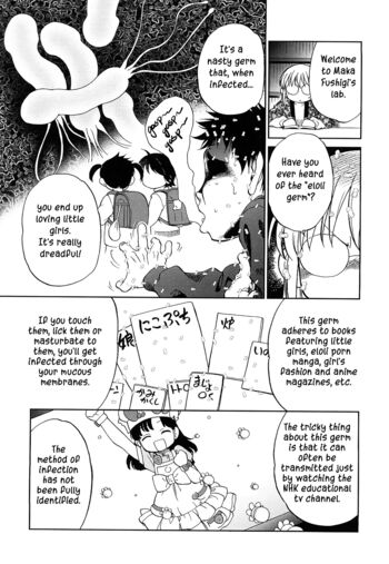 Page 202