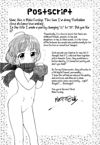 Page 204