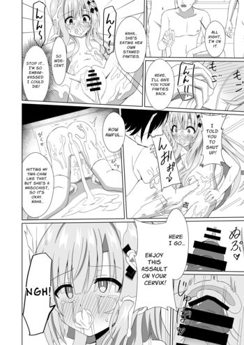 Page 19