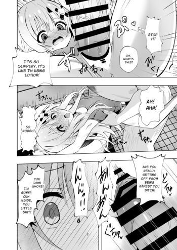 Page 69