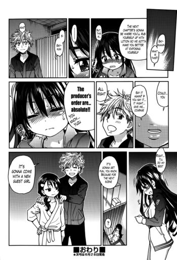 Page 65