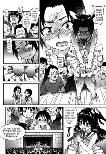 Page 125