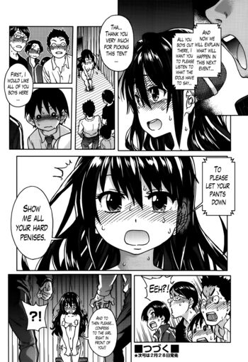 Page 143