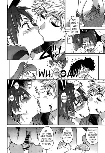 Page 155