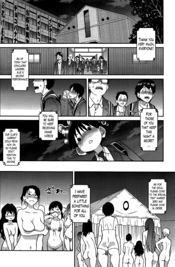 Page 167