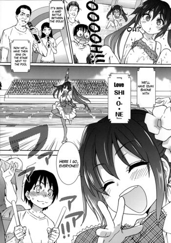 Page 200