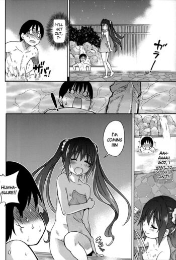 Page 203