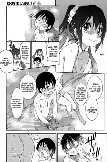Page 208