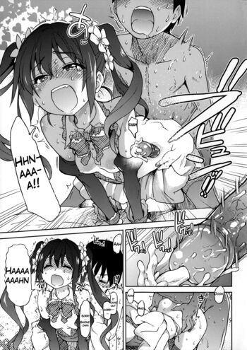 Page 226