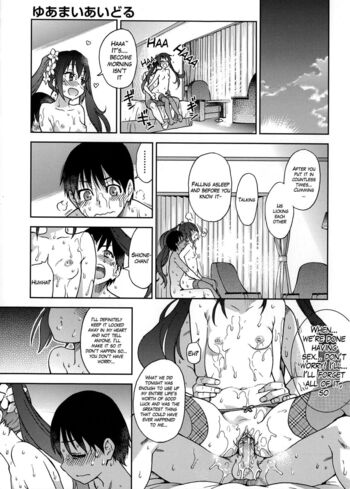 Page 234