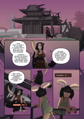 Page 255
