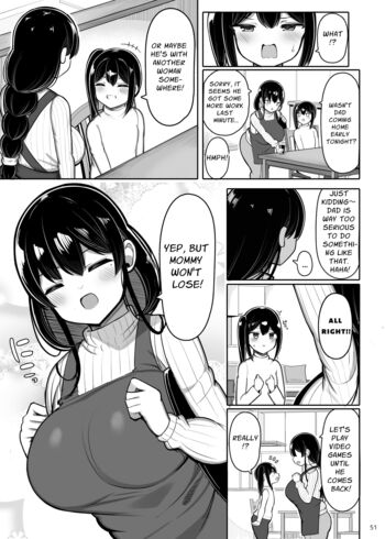 Page 51