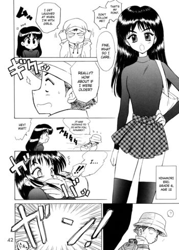 Page 42