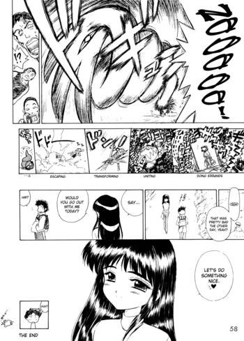 Page 58