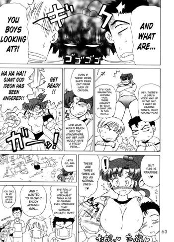 Page 63