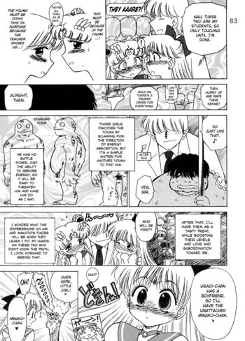 Page 83